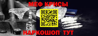 прущая мука Гагарин