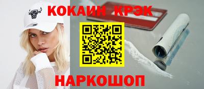 кокаин колумбия Гай