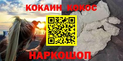 кокаин колумбия Гай
