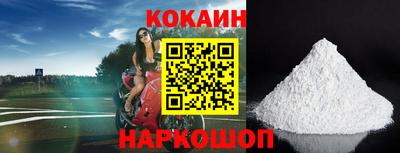 прущая мука Гагарин