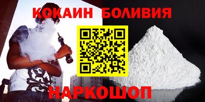 не бодяженный Гатчина