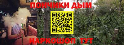 не бодяженный Гатчина