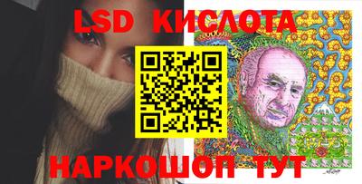 прущая мука Гагарин