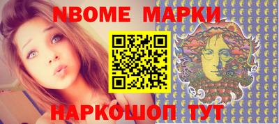 не бодяженный Гатчина