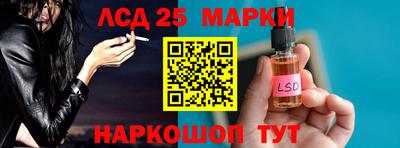 кокаин колумбия Гай