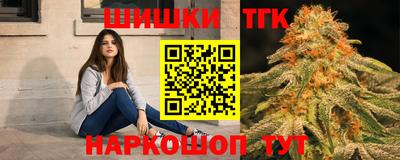 не бодяженный Гатчина