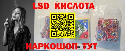 прущая мука Гагарин