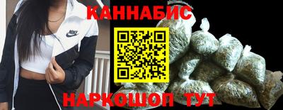 прущая мука Гагарин