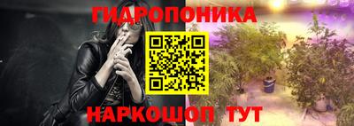 прущая мука Гагарин