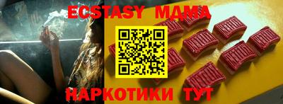 прущая мука Гагарин