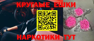 кокаин колумбия Гай