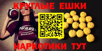 не бодяженный Гатчина