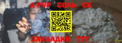 не бодяженный Гатчина