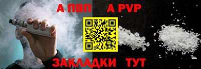 не бодяженный Гатчина