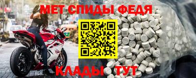 прущая мука Гагарин