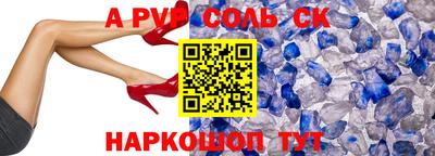 прущая мука Гагарин