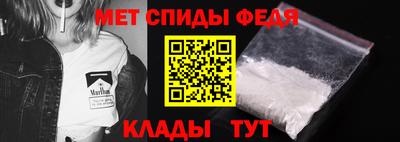 прущая мука Гагарин