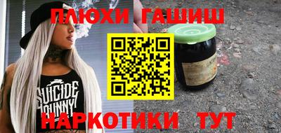 прущая мука Гагарин