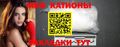не бодяженный Гатчина