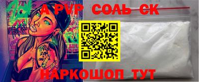 не бодяженный Гатчина