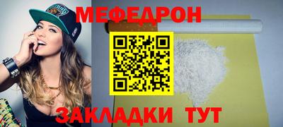 не бодяженный Гатчина